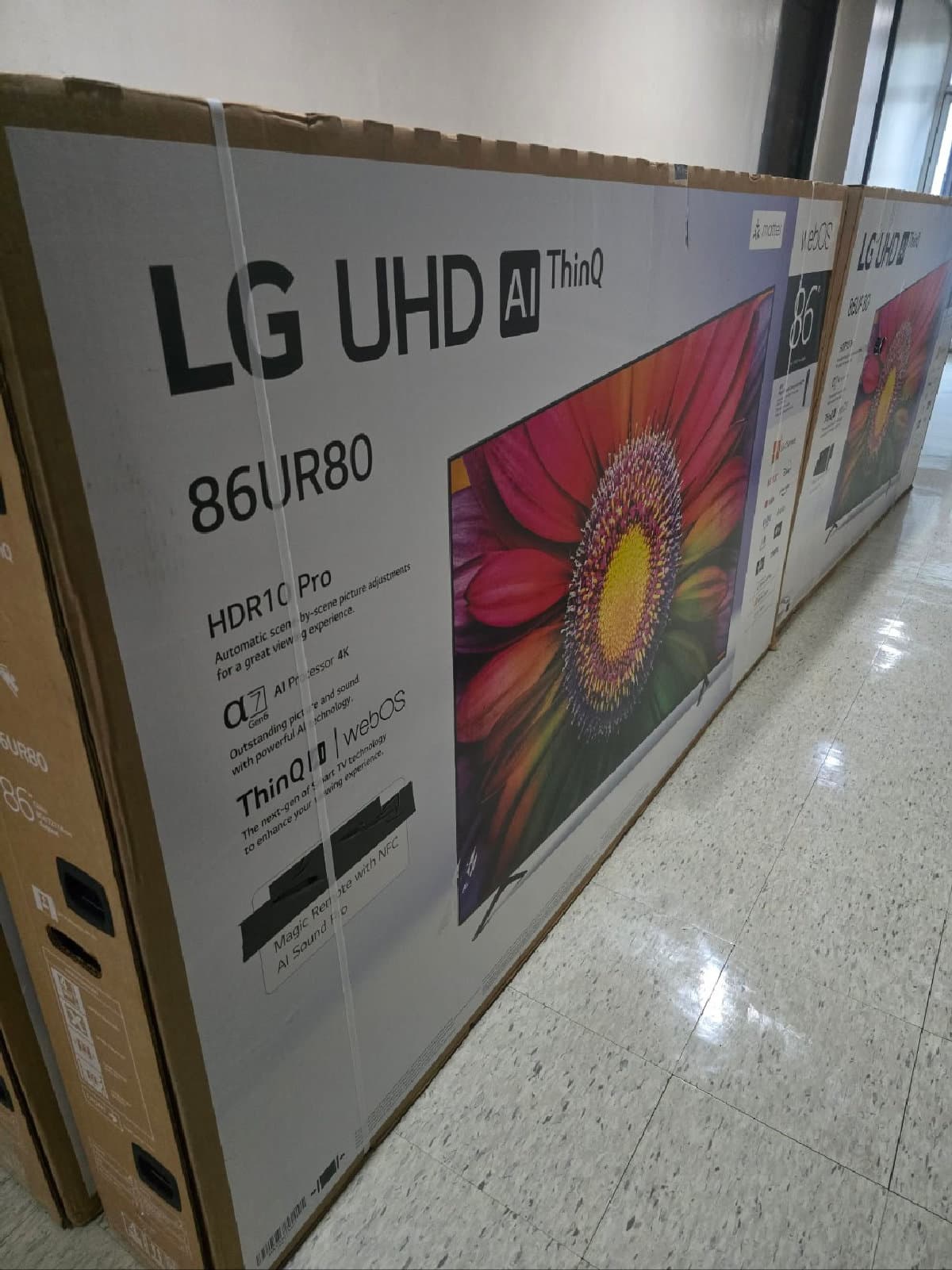LG 울트라 TV